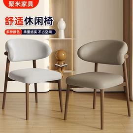 办公椅;懒人沙发;梳妆凳