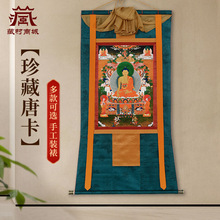 �G��ĸ�����_�����Ĳ���ʮһ��ĸ��ׂ��w��ĸ�������P�ƿ��쮋