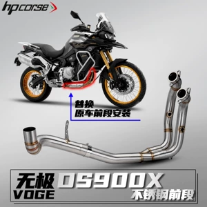 Wuji DS900X motosiklet qaz borusu, paslanmayan polad ön hissə, orijinala qoşulur.