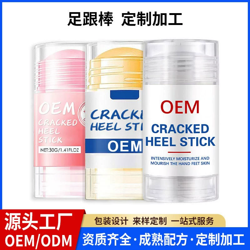 Стик для ухода за сухими потрескавшимися пятками, OEM-производство, крем-стик для рук и ног, увлажняющий крем для пяток, увлажняющая мазь для ног