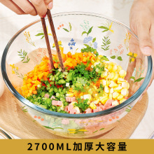 �������������ô�̖ɳ������뜫��������ʳƷ�決�ش�