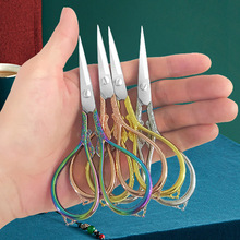 �͹ż������P䓿p�x���^�����������������ü����~�����ֹ���