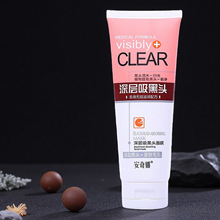 ���������^˺��ʽ��Ĥ�� ȥ���^ȥ�۴̱�Ĥ�� ������˺����Ĥ��