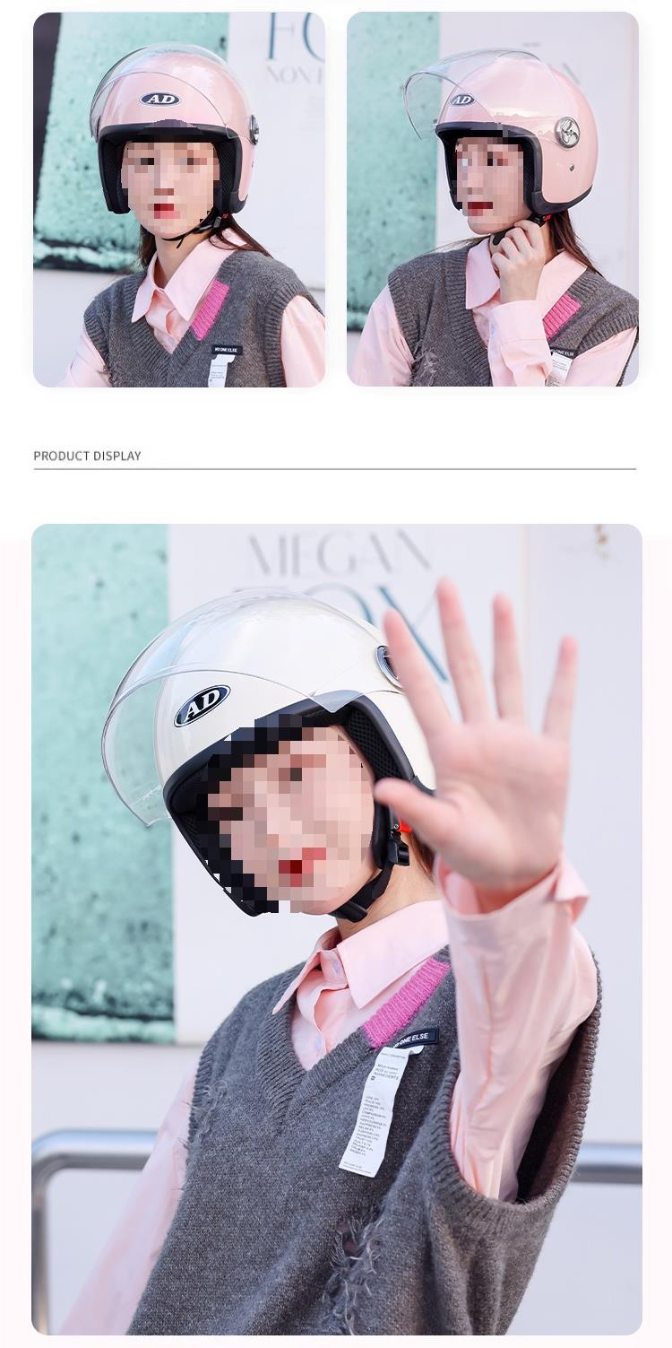 2024 New 3C Certified Electric Vehicle Helmet Women's Winter Warm
