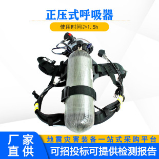 ���|�ĺ����U����������6.8L̼�w�Sƿʹ�Õr�g&ge;1.5С�r