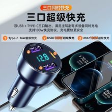 �������܇�d�����һ�����c�����Ԏ���׿��s�๦���O���֙Cͨ��