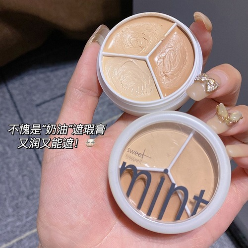 sweet mint three-color concealer covers spots, acne marks, dark circles, tear troughs, contouring foundation without taking off makeup
