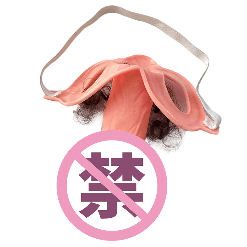 Мальчишник, курица, большая птица, повязка на глазах, подделать реквизит Bachelor party, реквизит для веселой игры