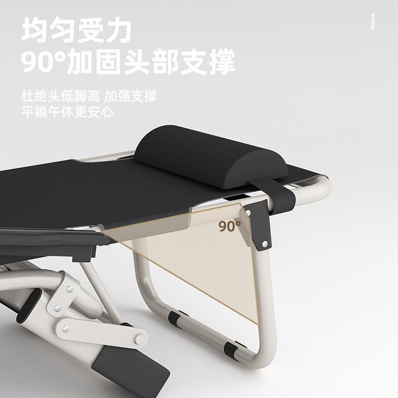 折叠躺椅可坐可躺夏季睡觉椅子午休椅午睡床办公室靠背家用折叠床|undefined