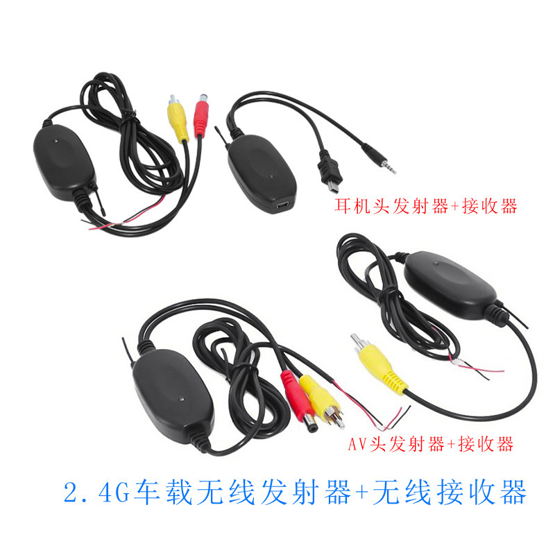 Reversing Video Images Hd Car-Mounted Display 5inch Desktop Suction Cup Display