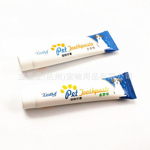 Pet finger cots teeth cleaning toothbrush kittens and puppies improve bad breath cleaning tartar toothpaste dog cleaning supplies