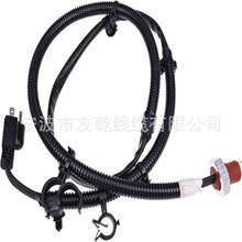 68223419AA 6.7L Engine Block Heater Cord Compatible with 201