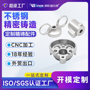 316/304���P䓾����T�����Cе��������z���T�ӹ�̼���B���S��