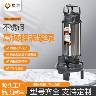 �S�Ҳ��P䓸ߓP�����{��220V/380V��S���{���۱�С�͝�ˮ��