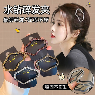 ���|ˮ�녶�bb�AŮ��߅������l��߅�A�^߼����U�հl�A�Ӱl��