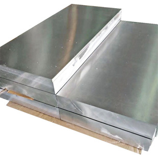 �aԣ���طN�X��4043-T6�߹��X���и�3AlSi5�Ͻ��X�V.2345���X�Ͻ�