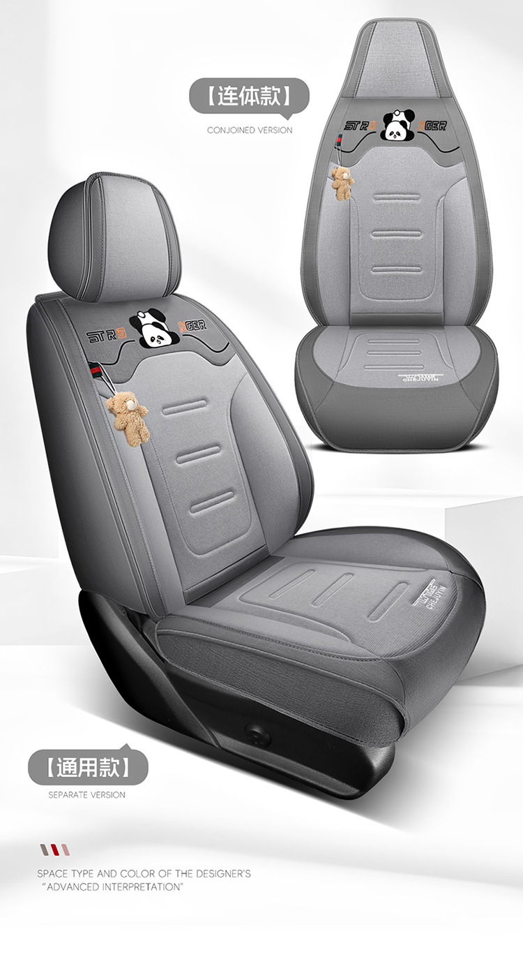 Napa Leather Seat Cushion Five-Seater Car Cushion Summer Seat Cover New Car Seat Cover Four-Season All-Inclusive Seat Cover Leather Seat Cover