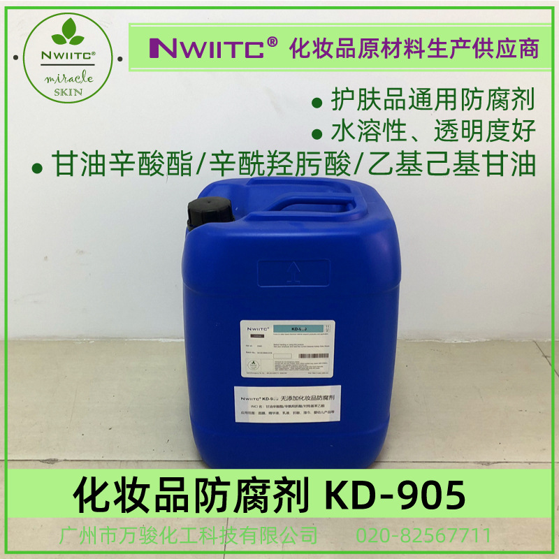 普体 产品图 905-01