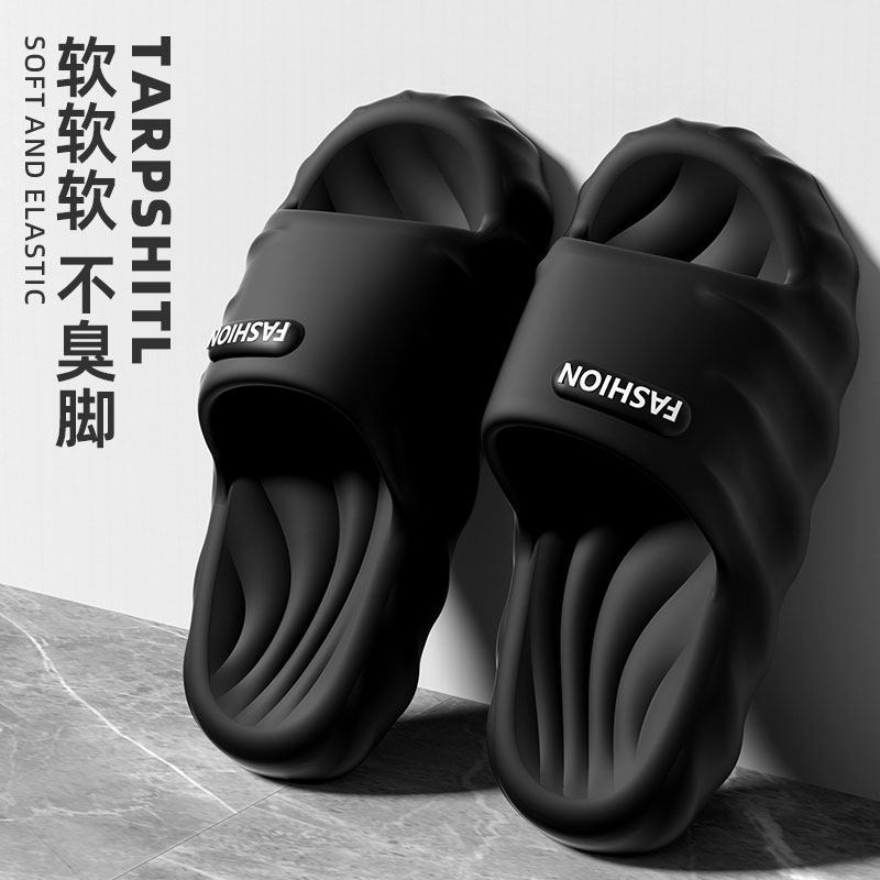Men's Summer EVA Comfortable Slippers, Men's Summer Outdoor and Indoor Non-Slip Bathroom Sandals Wholesale
