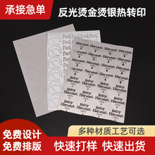 ���٠C��C�yӡ�����b���Dӡ�C����D����logo����Ч����ˮϴӡ��