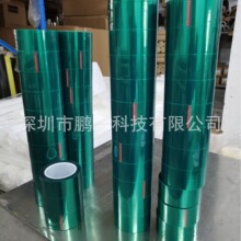 �Gɫ�ߜ��z�����ڱ·��T���᲻���z�^����ճPET�Gɫ�z���G�z��