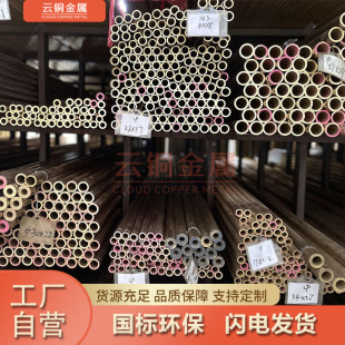 ���˭h��h65 h62�S�~���⏽14~20mm(����Ӌ��)�����~�� �����~��
