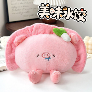 ����ˮ���ë�q���пɐ�С�i���_؈��ż���˴�ץ�C���ޏS�����l