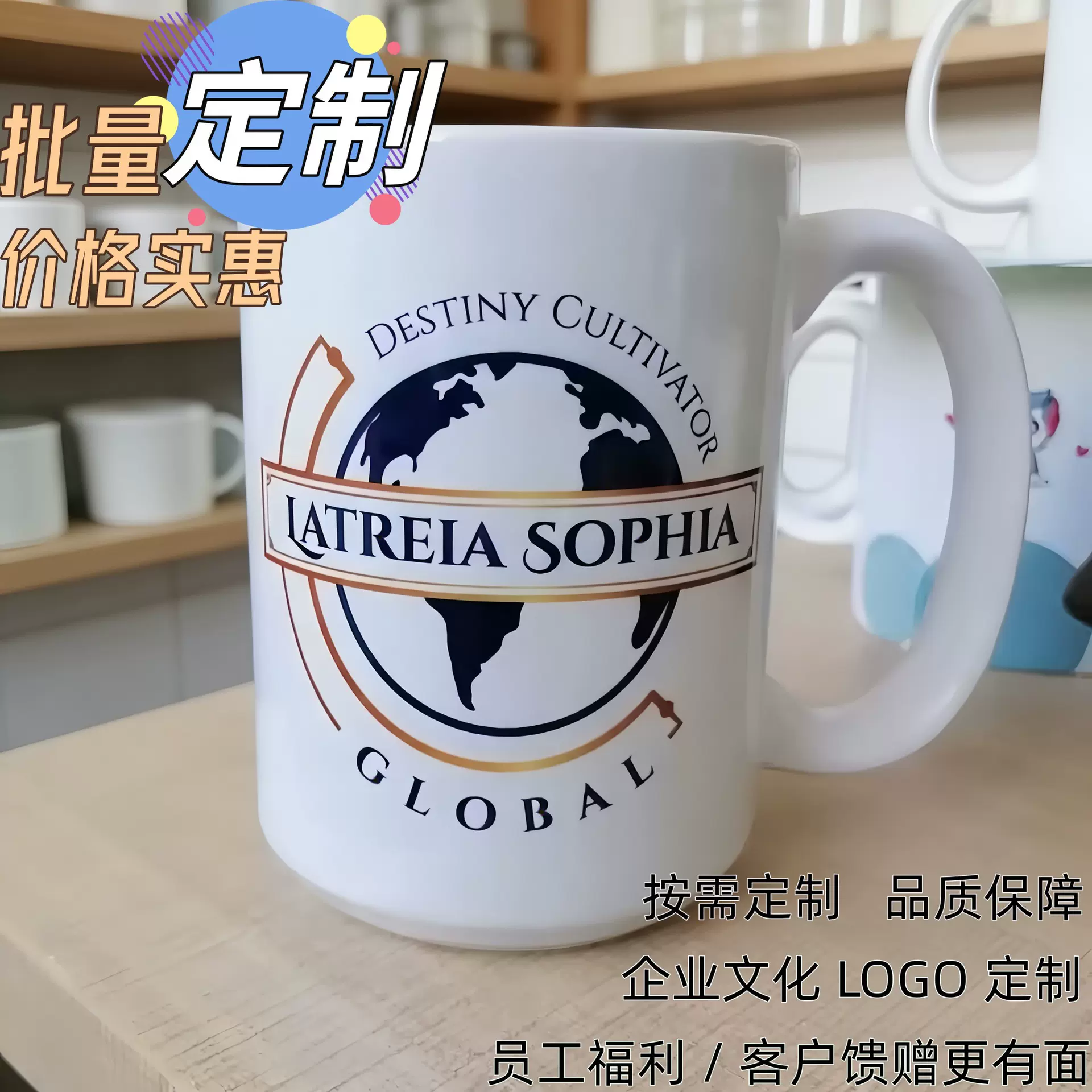 陶瓷厂家大容量马克杯15oz定 制图案logo器型热转印白杯批发