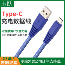 ���S���lusb�������m�ð�׿v8�A��typc�O��TPE����늾�