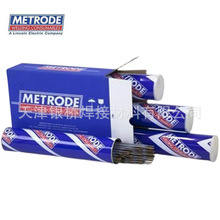 Ӣ��������Chromet9MV-N���lE9015-B91���lP91/T91���l
