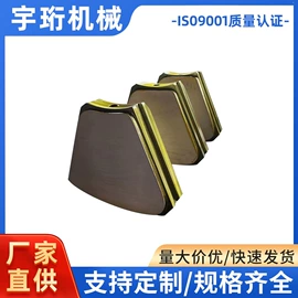 轴瓦;机械密封件;电动机配件