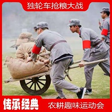 �¹�ľ�|��݆܇����܇ƽ��܇�׃��@�H���Α������չ�F�������