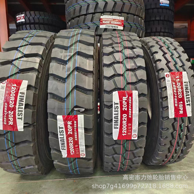1100r20汽车轮胎钢丝胎货车自卸车轮胎花纹加深矿山花纹1100R20
