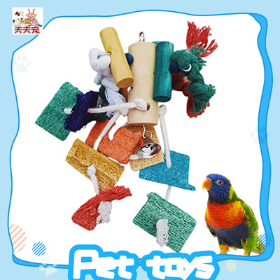 新款鸟玩具木头彩珠棉绳玩具 鹦鹉丝瓜络磨牙磨爪玩具鸟笼玩具