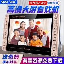 �����˳���C����C���������C�¿��yʽС�ҕ�๦�ܲ�����