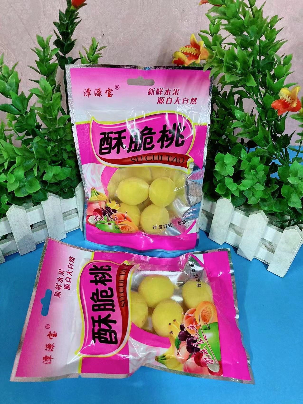 微信图片_20220712144901