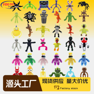 �羳rainbowfriendsroblox�ʺ�����ë�q����Α���߅��ż���ЬF؛