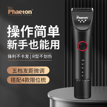 ��֮�P���l����Ƽ��l�Ȍ��I�����늄����^�����ü��^�l���ù���