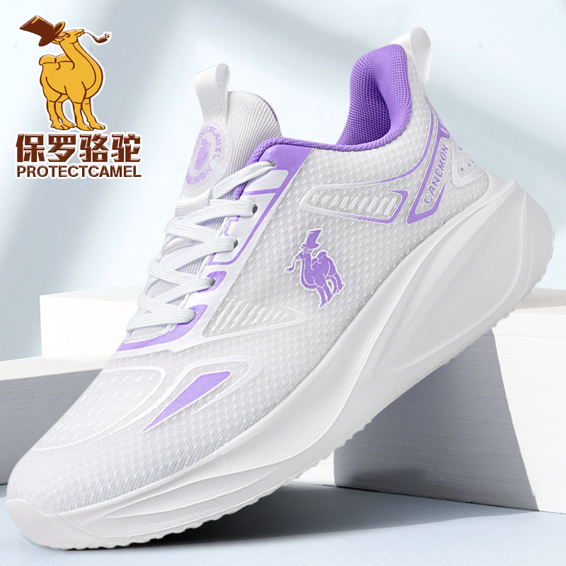 Paul Camel Outdoor Sports Shoes for Men and Women, Summer Breathable Mesh Running Shoes, Non-Slip Soft-Soled Badminton Shoes Paul Camel Outdoor Sports Shoes for Men and Women, Summer Breathable Mesh Running Shoes, Non-Slip Soft-Soled Badminton Shoes