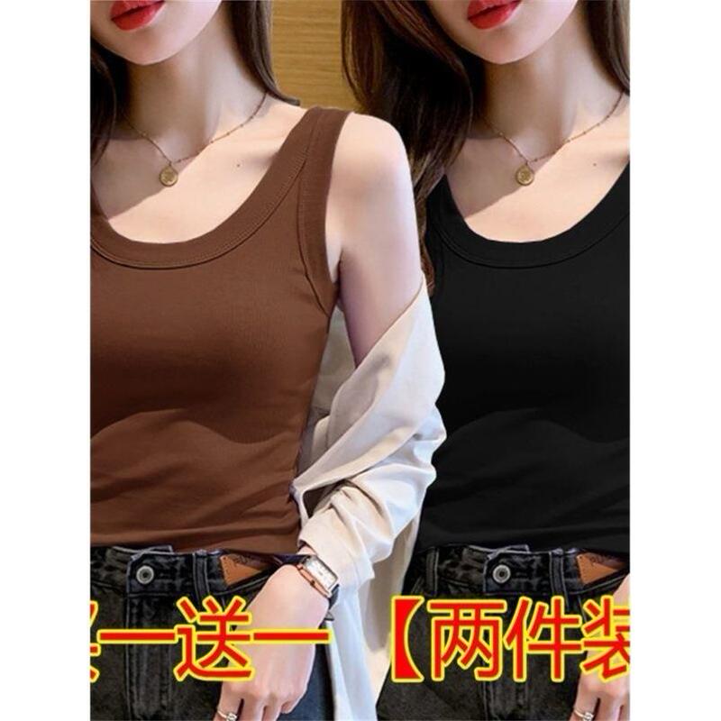 Pure Cotton Camisole Tank Top for Women, Black Inner Wear, White Outer Wear, Spring, Summer, Autumn Yoga Sleeveless Plus Size Top