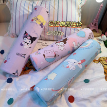 ͨzӛވA^i׵oiļ˯X˯AȱLl