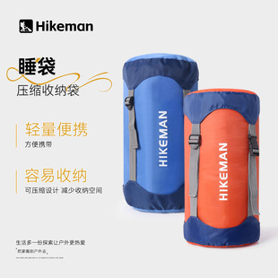 Hikeman����¶�I˯�����s�������վo����q��˯�����������s���