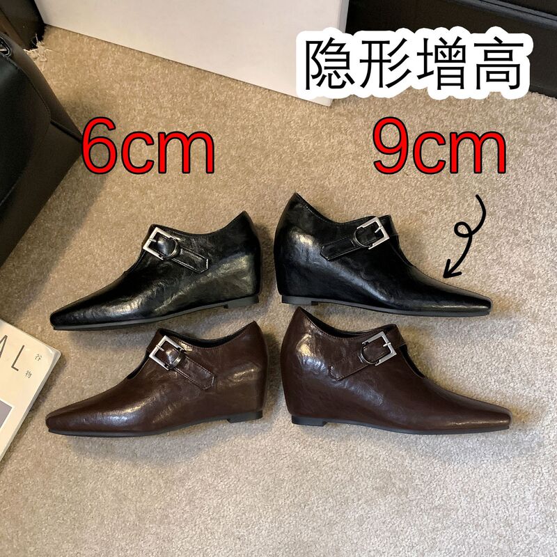 Invisible Height-Increasing 6cm French Square-Toe Deep-Cut Leather Shoes for Women, Retro Slimming Fashion Short Boots with Hidden Height Increase and Ankle Boots
