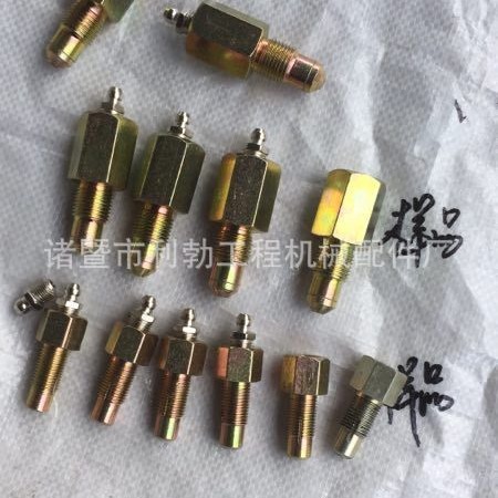 生产大宇DX挖掘机打练嘴注油阀