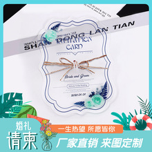 ������Ո��͸���U�Ղ��Զ��ƚWʽ�Y��Ո����Ո��uv��ӡϲ�����OӋ