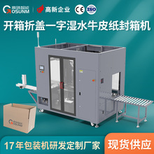 �|ݸȫ�Ԅӷ���C �_�����wһ�֝�ˮţƤ�������O�� �S��֧�ֶ���