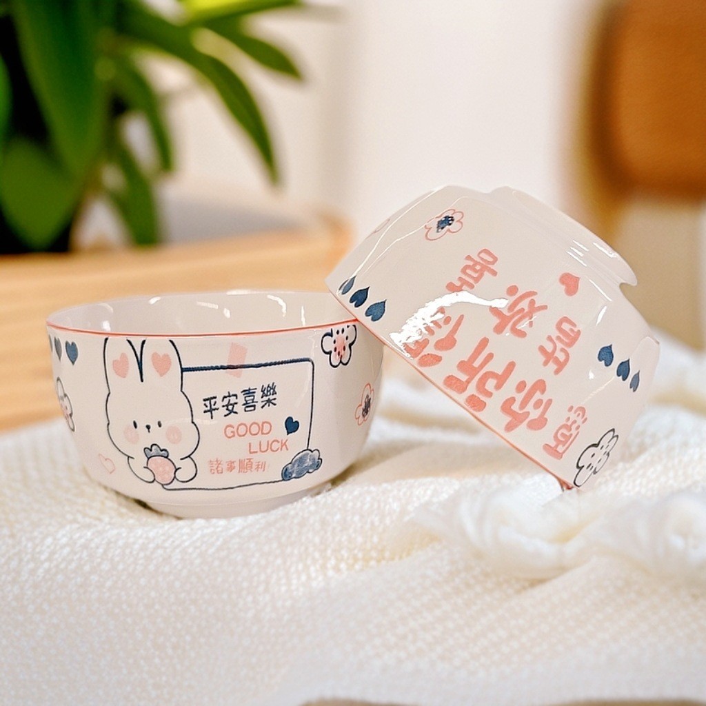 Tazón de arroz de cerámica de 5 pulgadas para el hogar tazón de ensalada de tazón de piedra de lluvia creativa de alta apariencia Hot ins comer tazón