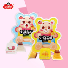 C宝岛妈妈小熊布町果冻布丁402g/盒14个进口零食果味型甜品