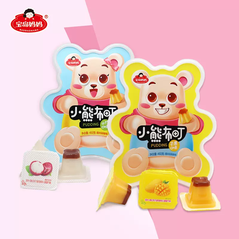 C宝岛妈妈小熊布町果冻布丁402g/盒14个进口零食果味型甜品