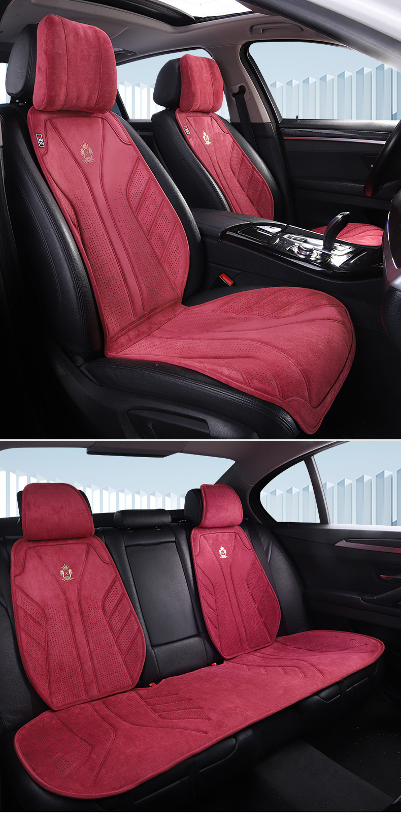 New Lamus Suede Latex Cotton Car Seat Cushion E-Commerce Exclusive for New Energy Universal Seat Cushion Ventilated and Breathable